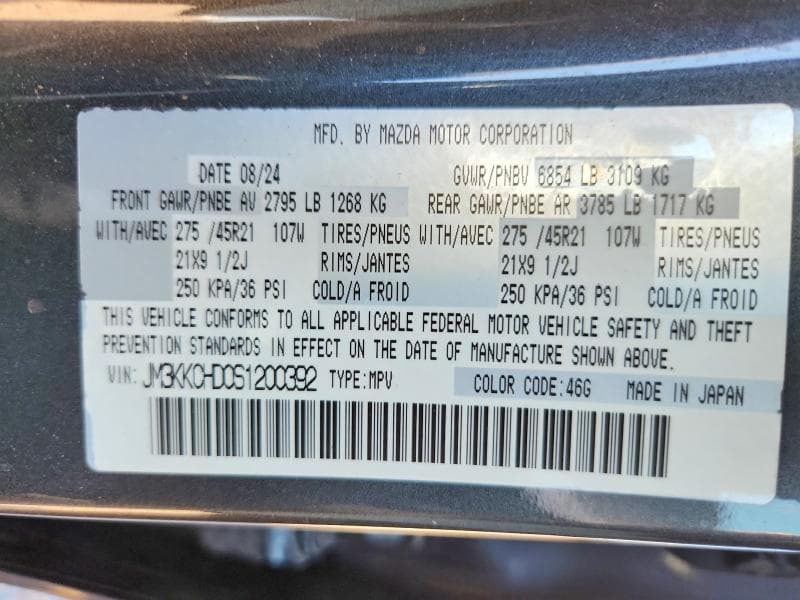 2025 MAZDA CX-90 PREMIUM SPORT 14