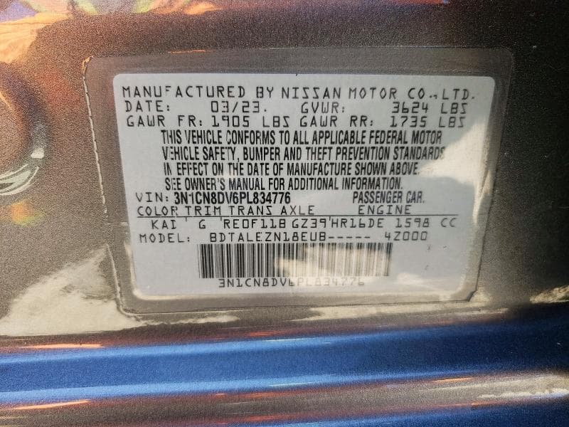 2023 NISSAN VERSA S 12