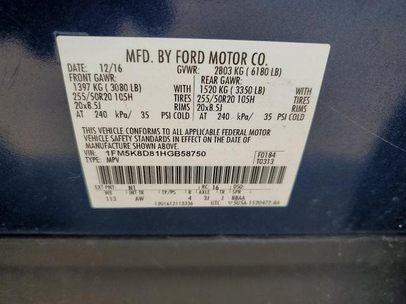 2017 FORD EXPLORER XLT 13