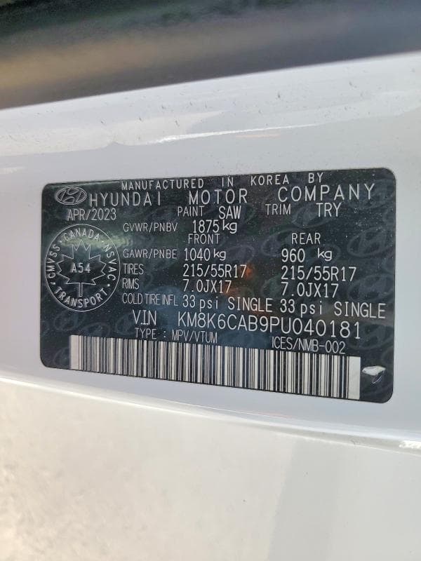 2023 HYUNDAI KONA SEL 13