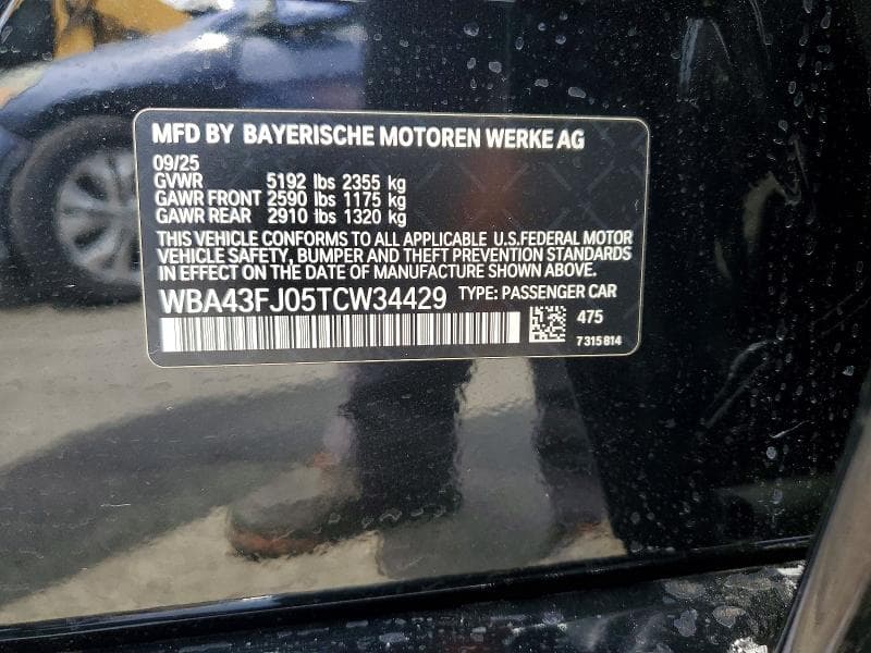 2026 BMW 530 I 12