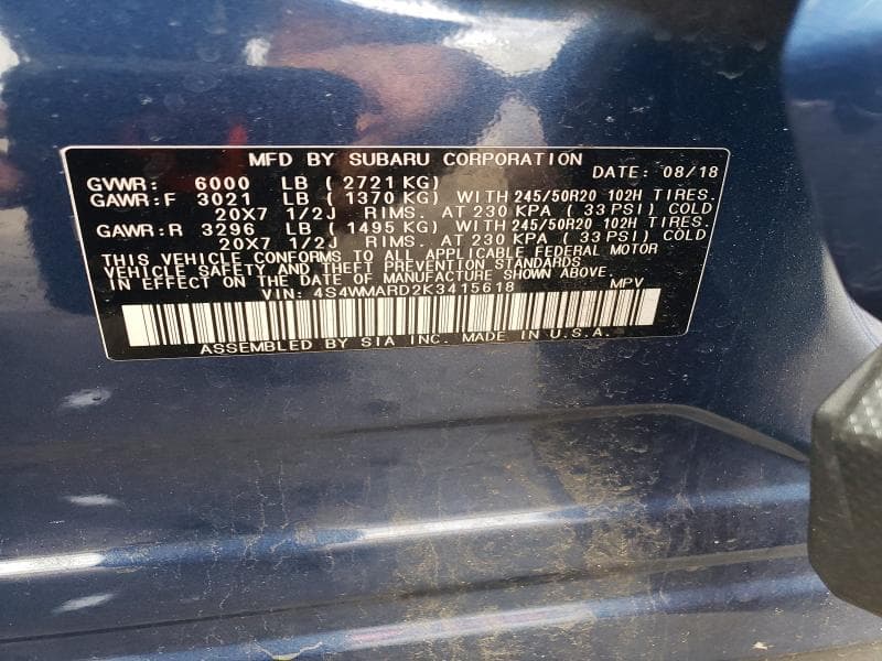 2019 SUBARU ASCENT TOURING 13