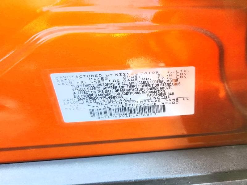 2023 NISSAN KICKS SR 13