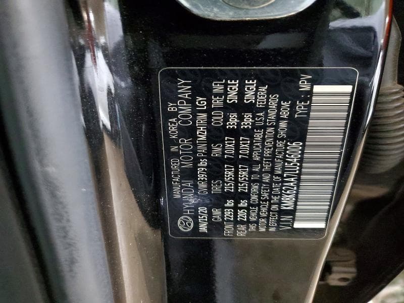 2020 HYUNDAI KONA SEL PLUS 14