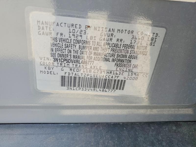 2024 NISSAN KICKS SR 13