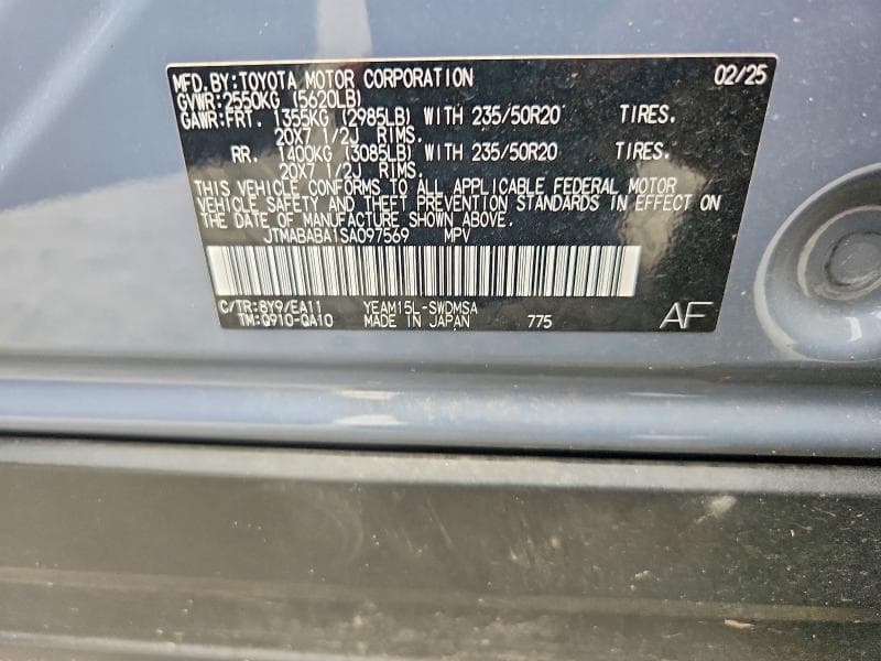 2025 SUBARU SOLTERRA PREMIUM 13