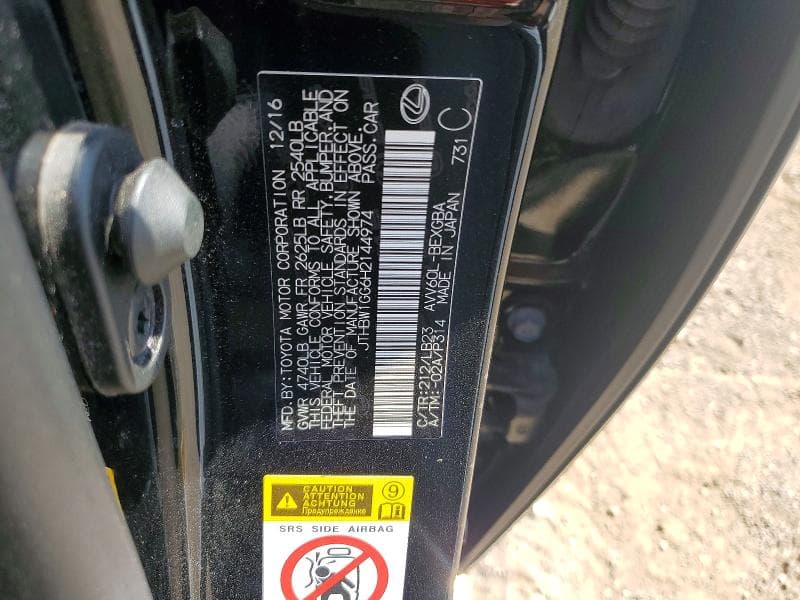 2017 LEXUS ES 300H 12