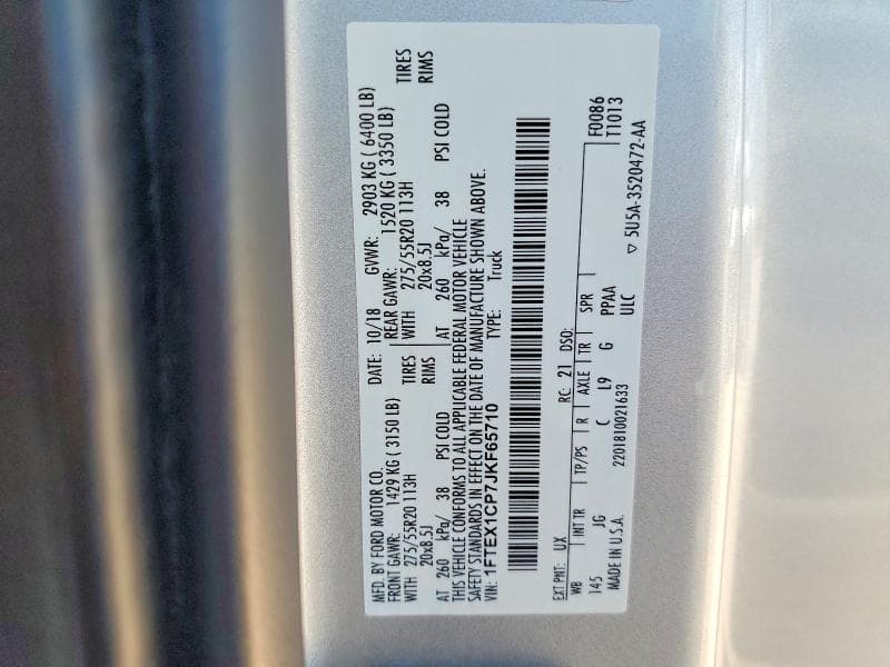2018 FORD F150 SUPER CAB 12
