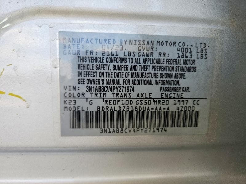 2023 NISSAN SENTRA SV 12