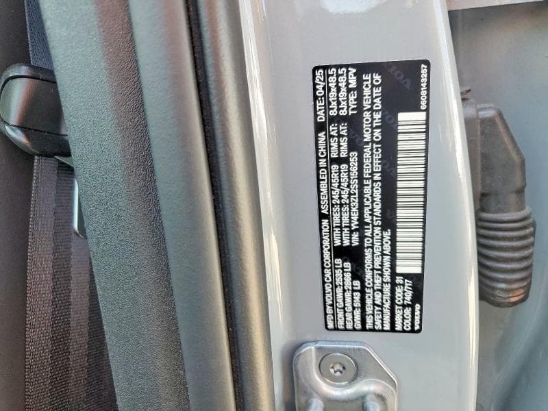 2025 VOLVO EX30 ULTRA 13