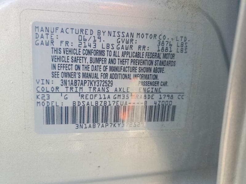 2019 NISSAN SENTRA S 12