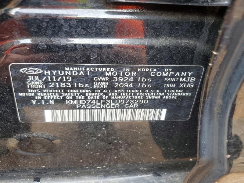 2020 HYUNDAI ELANTRA SE 12