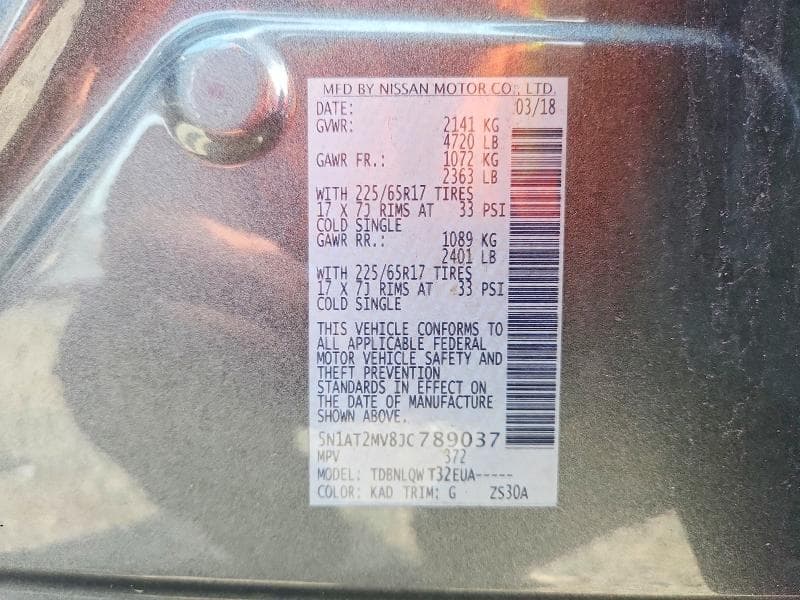 2018 NISSAN ROGUE SV 13