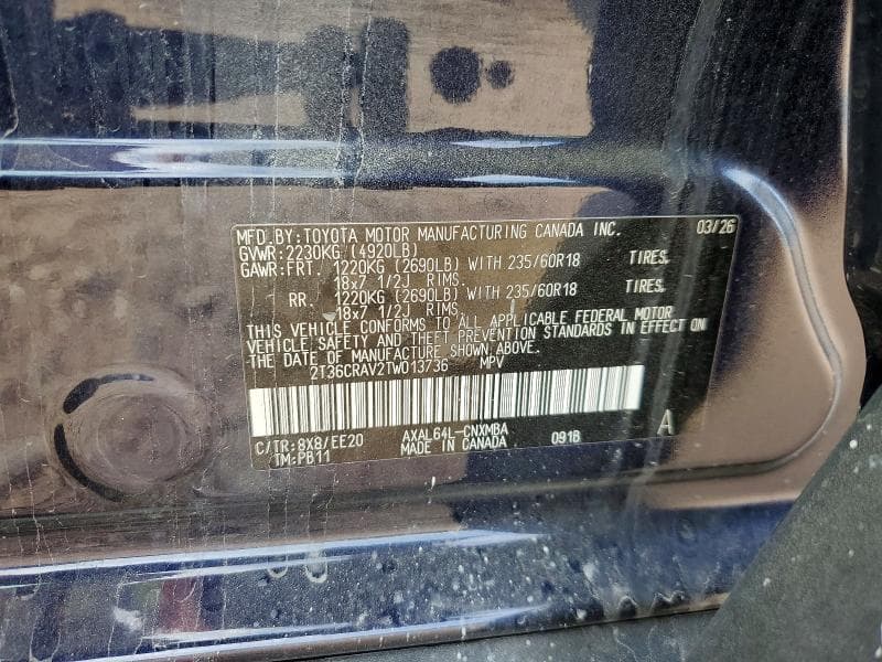 2026 TOYOTA RAV4 XLE PREMIUM 13