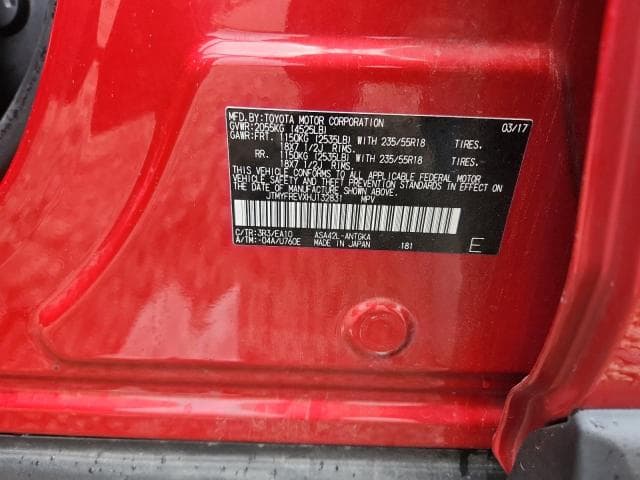 2017 TOYOTA RAV4 LIMITED 13