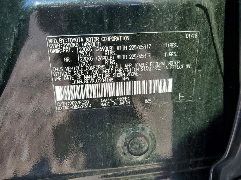 2018 TOYOTA RAV4 HYBRID XLE 14