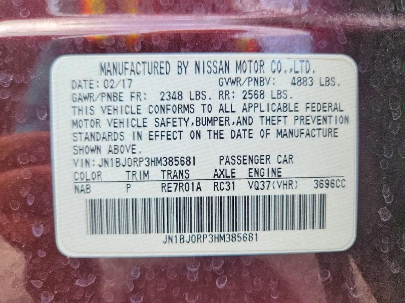 2017 INFINITI QX50 BASE 13