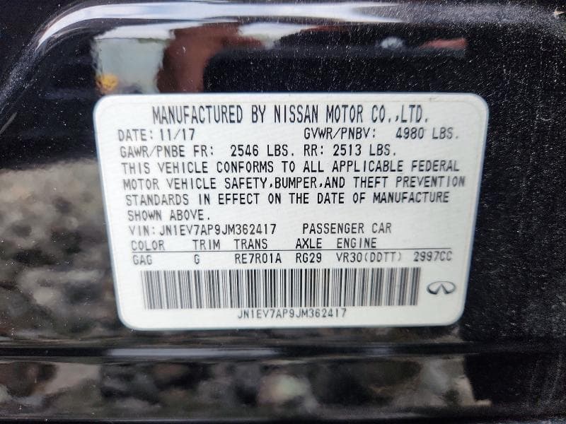 2018 INFINITI Q50 3.0T LUXE 12