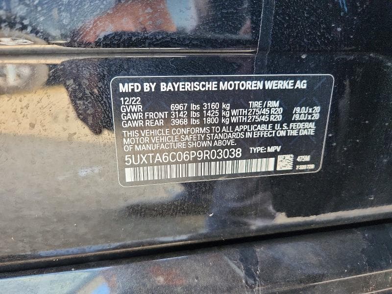2023 BMW X5 XDRIVE45E 14