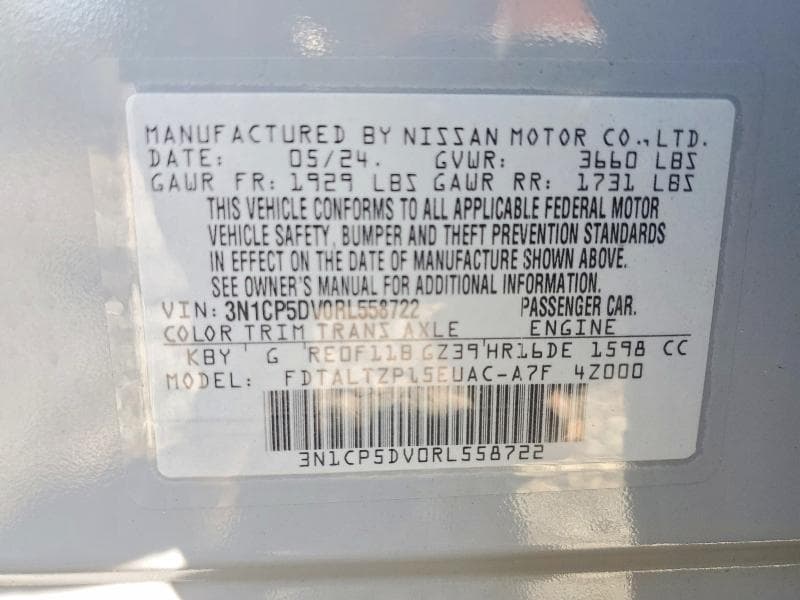 2024 NISSAN KICKS SR 12