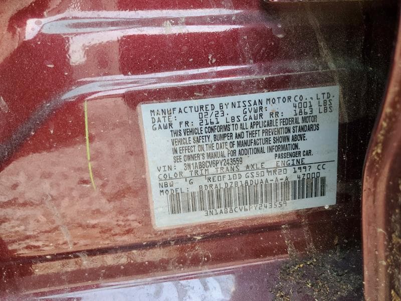 2023 NISSAN SENTRA SV 12