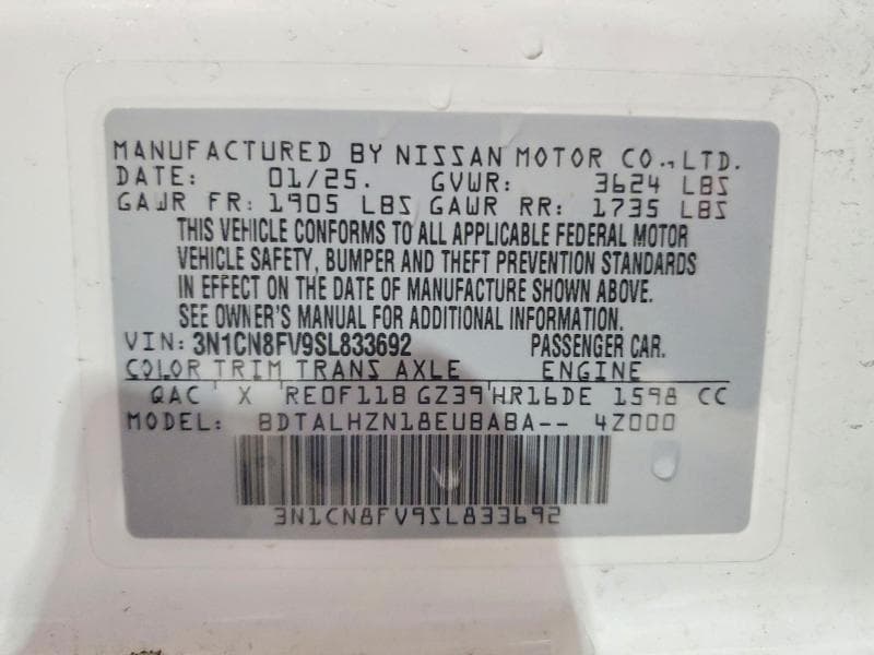 2025 NISSAN VERSA SR 12