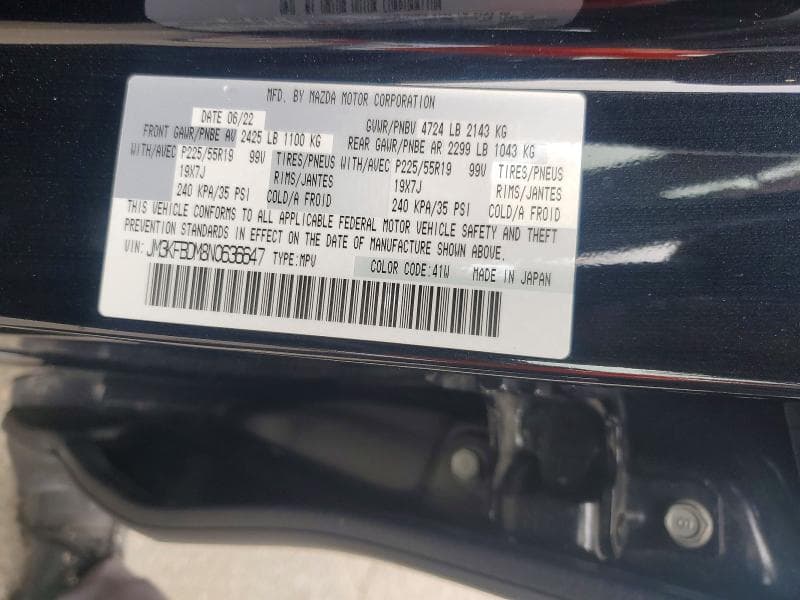 2022 MAZDA CX-5 PREMIUM 13