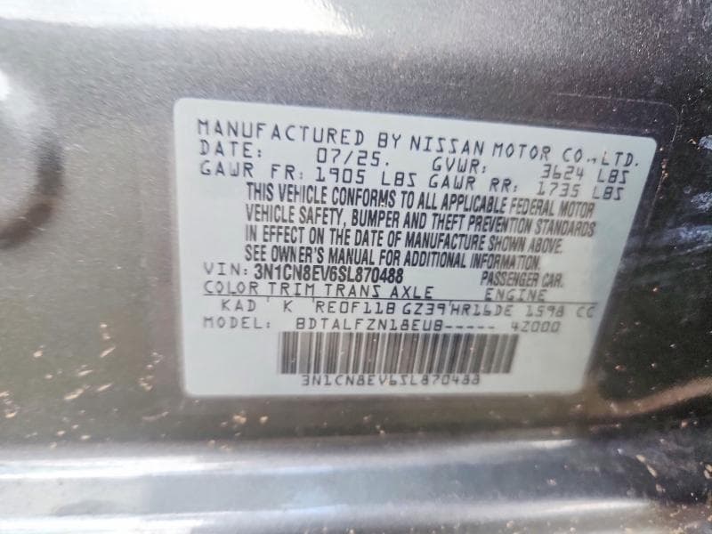 2025 NISSAN VERSA SV 12