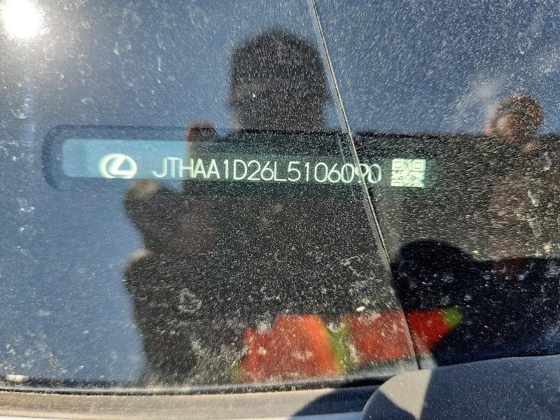 2020 LEXUS IS 300 12