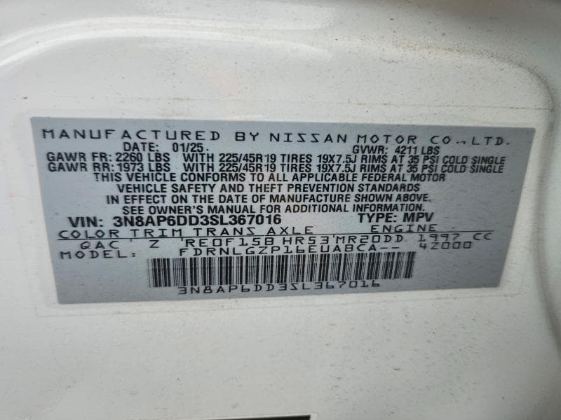 2025 NISSAN KICKS SR 14