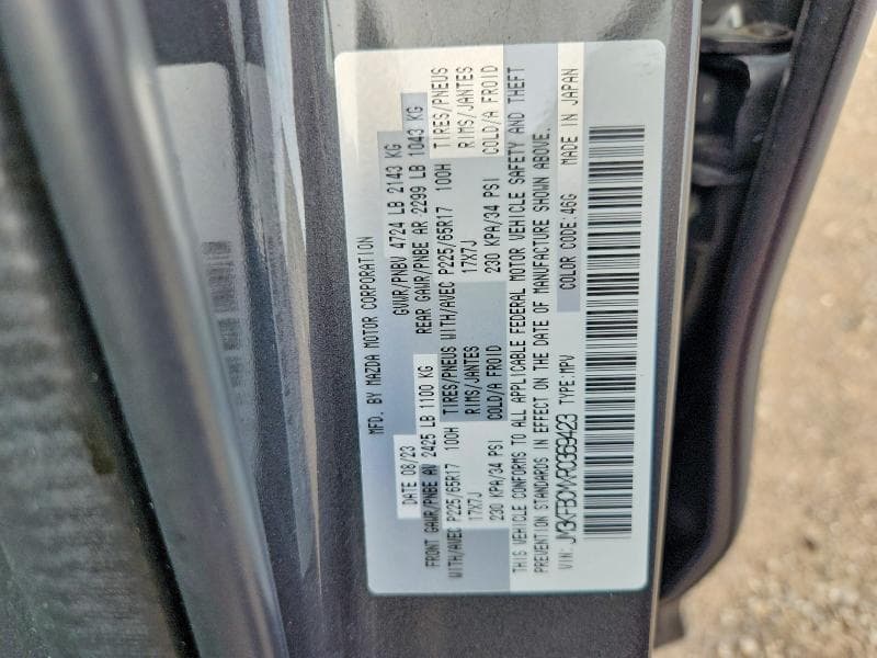 2024 MAZDA CX-5 PREFERRED 12