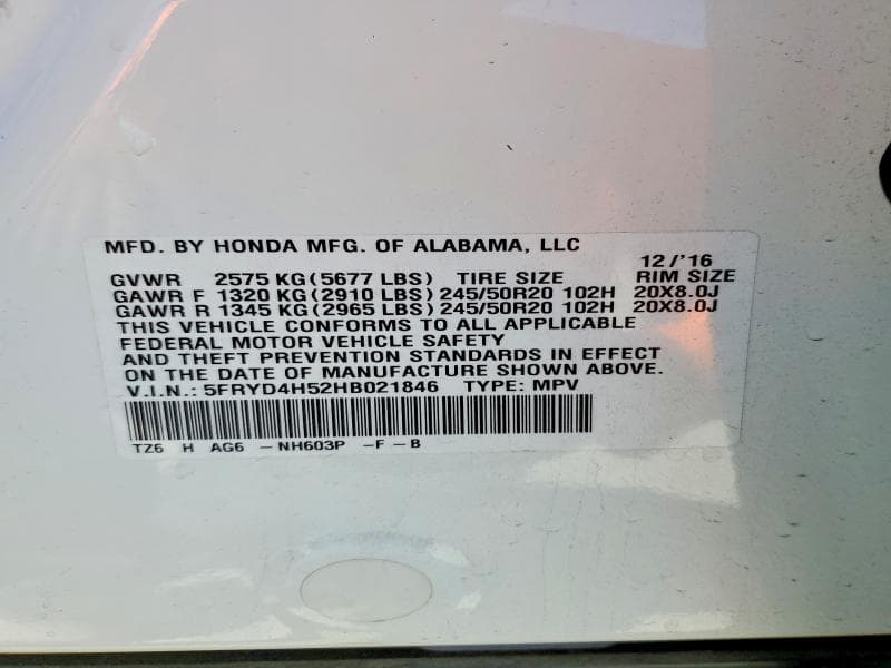 2017 ACURA MDX TECHNOLOGY 13
