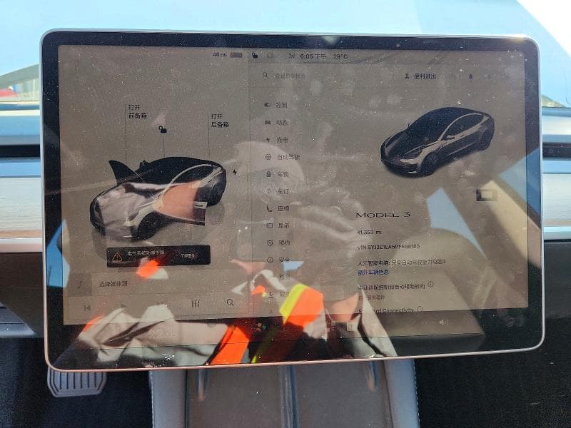 2023 TESLA MODEL 3 9
