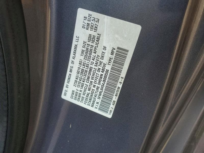 2018 HONDA ODYSSEY EX 12