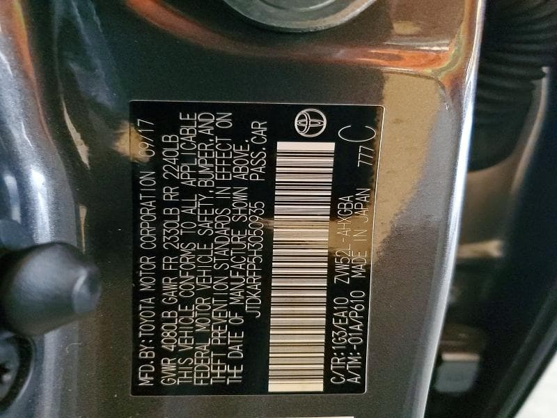 2017 TOYOTA PRIUS PRIME PREMIUM 12