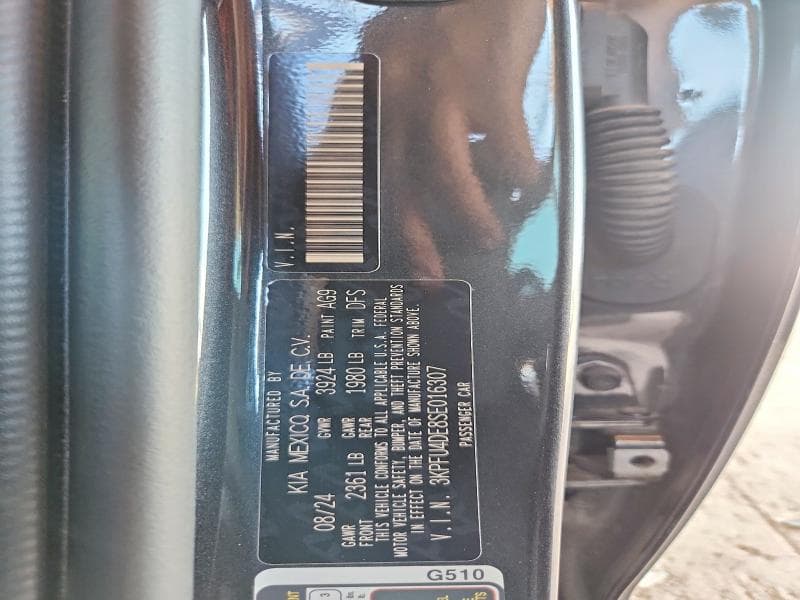 2025 KIA K4 EX 12