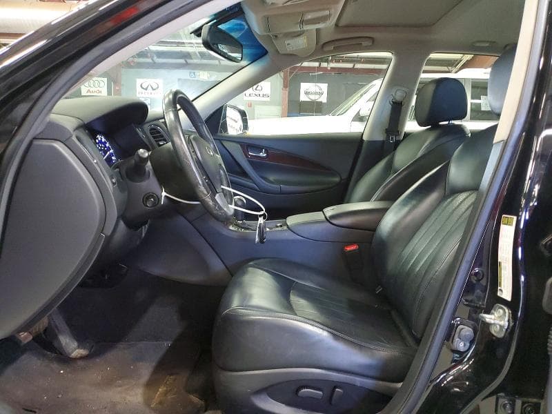 2017 INFINITI QX50 BASE 7