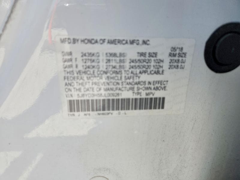 2018 ACURA MDX TECHNOLOGY 13