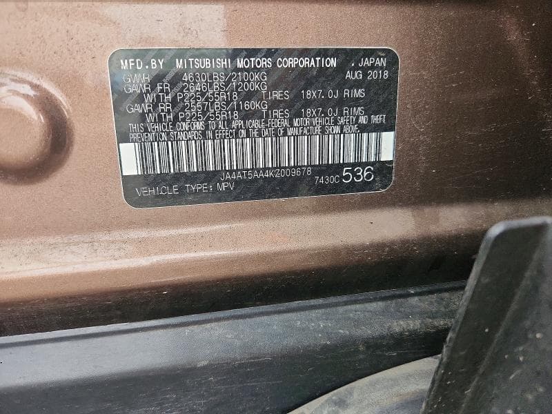 2019 MITSUBISHI ECLIPSE CROSS SE 12