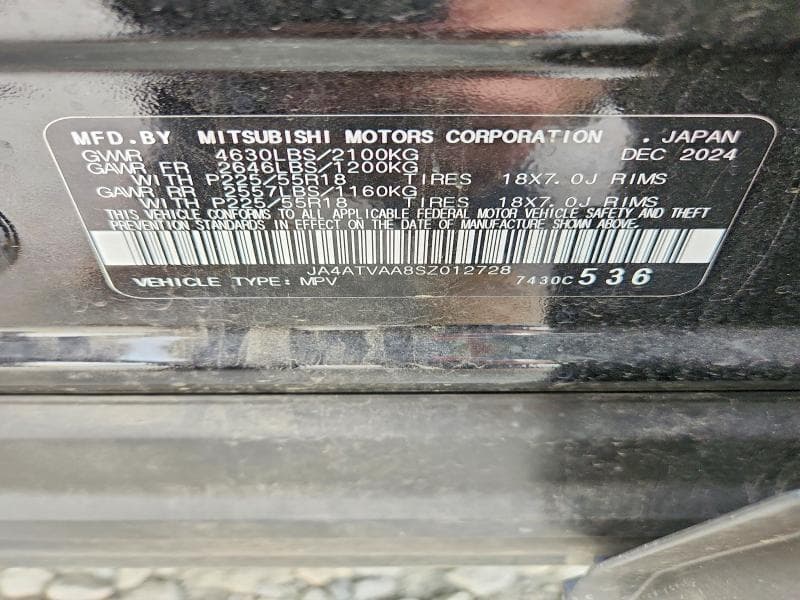 2025 MITSUBISHI ECLIPSE CROSS LE 14