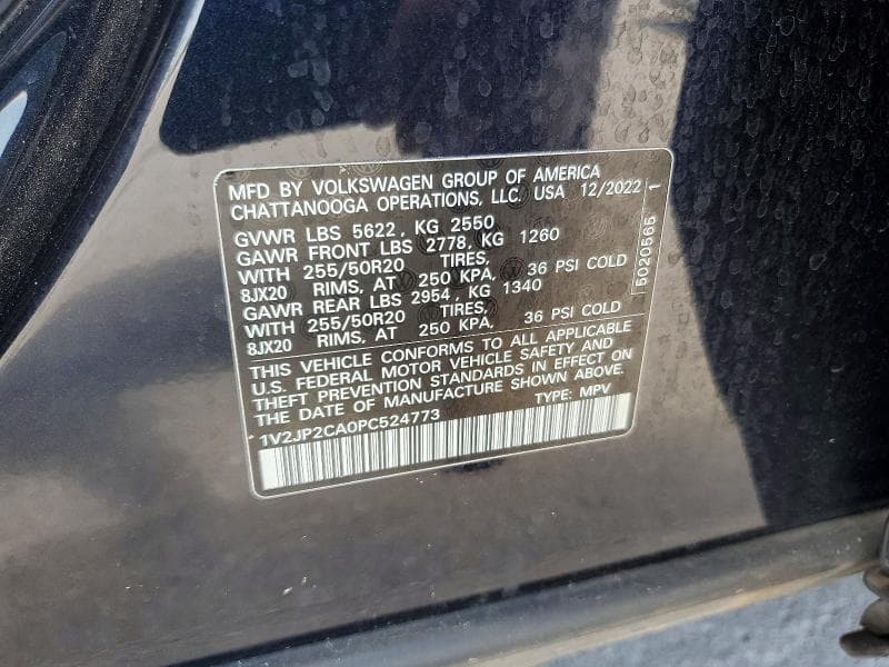 2023 VOLKSWAGEN ATLAS SE 14