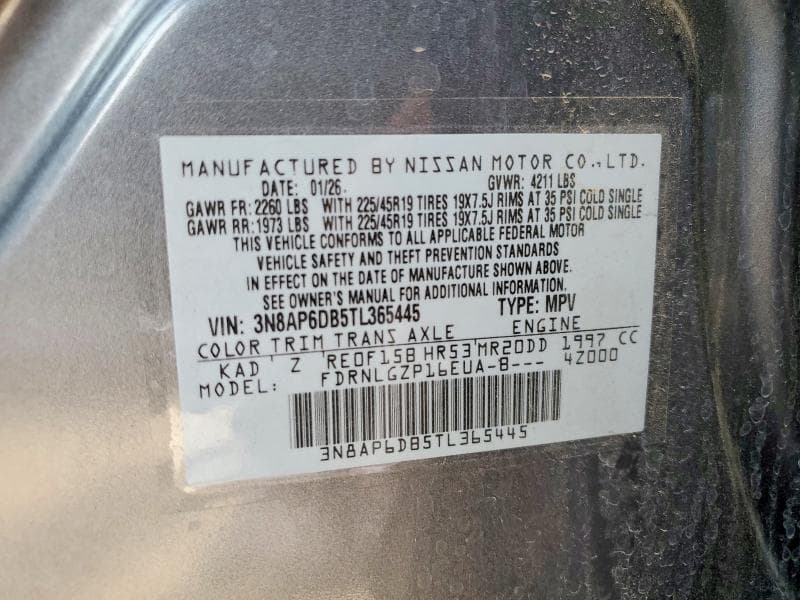 2026 NISSAN KICKS SR 13