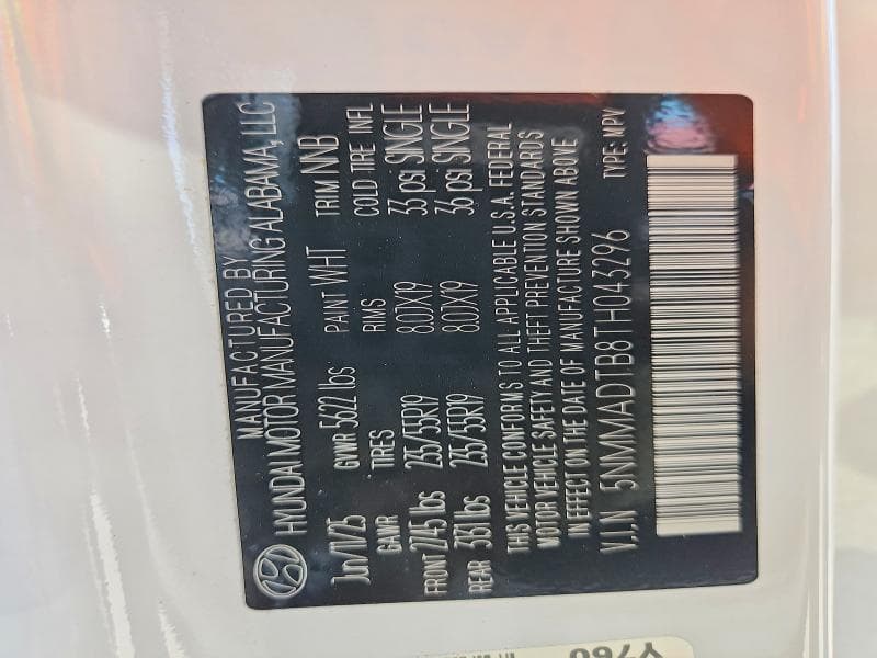 2026 GENESIS GV70 2.5T STANDARD 14