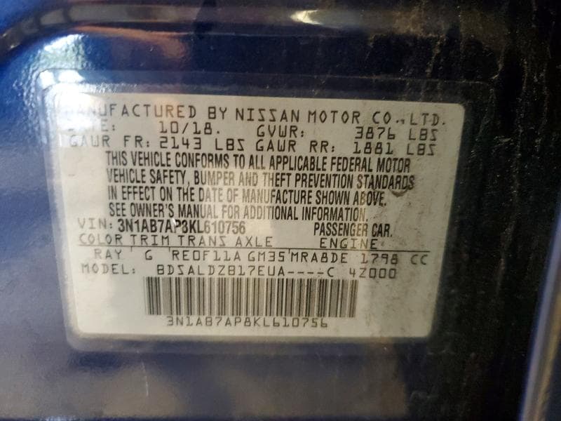 2019 NISSAN SENTRA SV 12