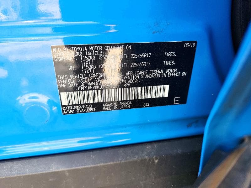 2019 TOYOTA RAV4 XLE 13