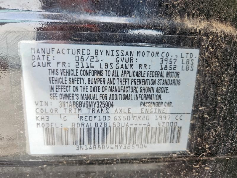 2021 NISSAN SENTRA S 12