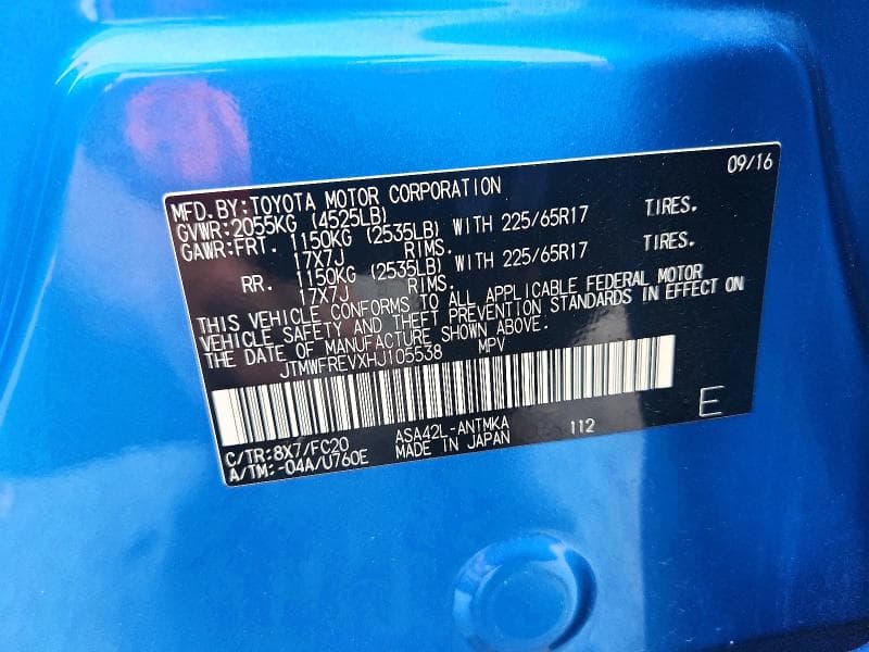 2017 TOYOTA RAV4 XLE 12
