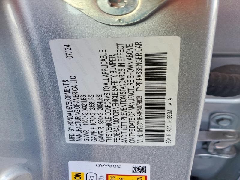 2024 HONDA ACCORD EX 12