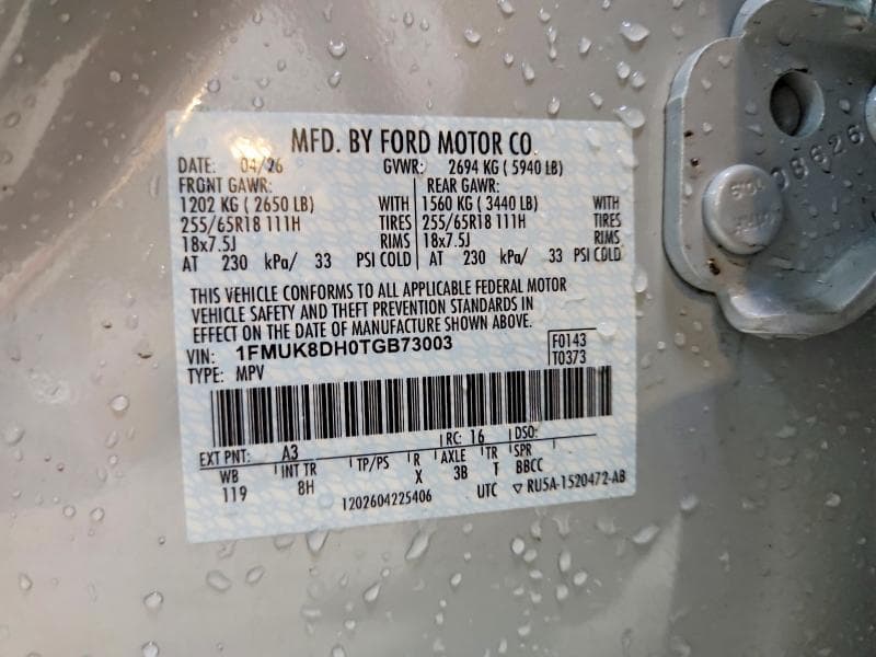 2026 FORD EXPLORER ACTIVE 14