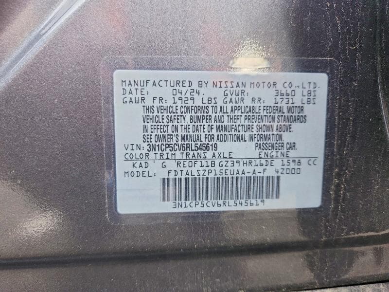 2024 NISSAN KICKS SV 13